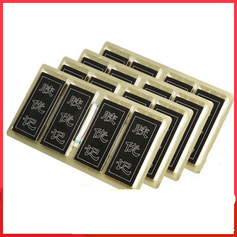 鐵盒膠優(yōu)記（國(guó)食健字）貼牌oem,該如何選擇呢