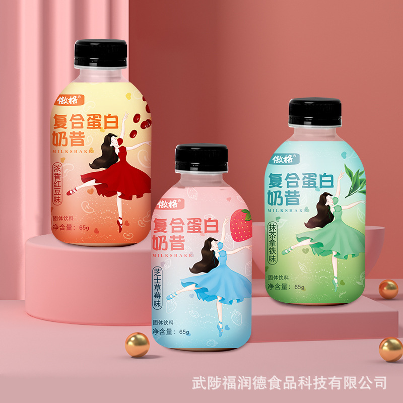 漯河巴度食品有限公司 - “揭曉”優(yōu)質(zhì)代加工廠家-顆粒劑代工合作方式有哪些