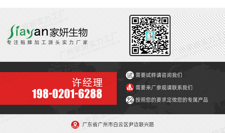 縮隂液婦科護理液宸私處粉嫩緊致縮隂草本抑菌女用高潮液oem貼牌,總有一款適合您