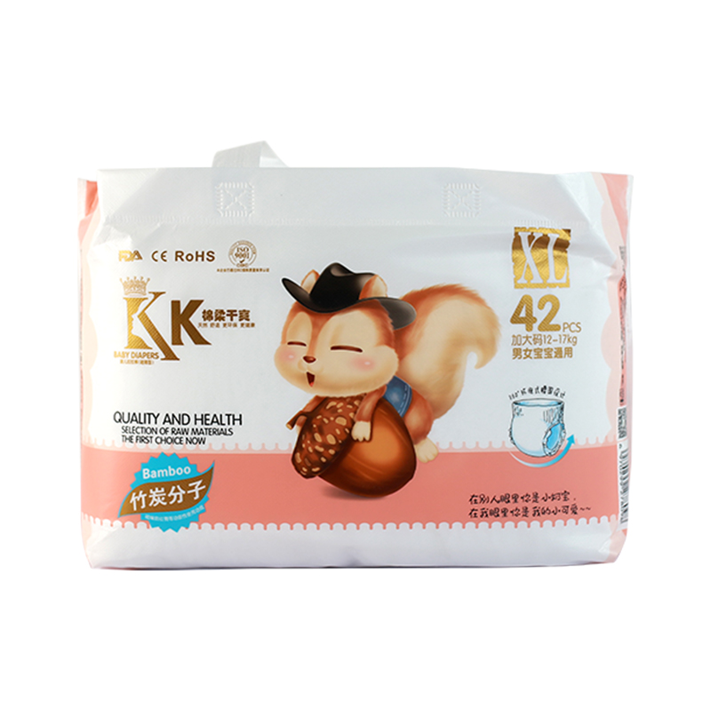 KK拉拉褲 - 副本.jpg