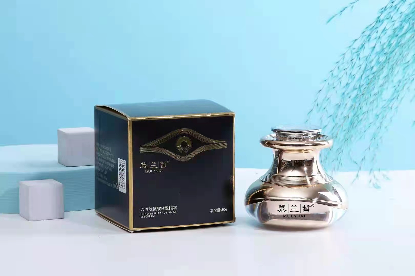 慕蘭皙六勝肽抗皺緊致眼霜貼牌代加工,見證生產(chǎn)過程