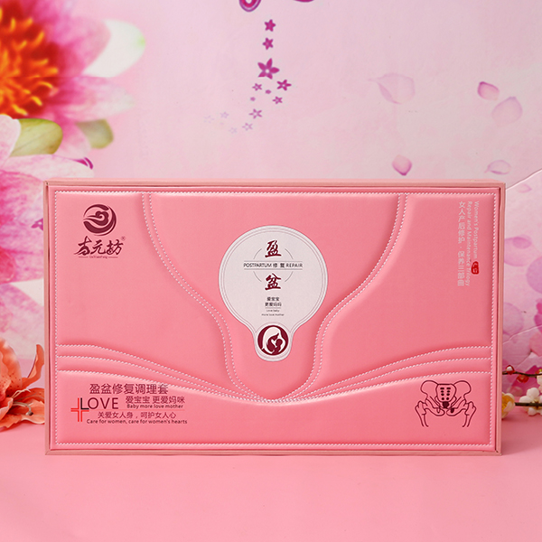 古元坊產(chǎn)后系列 盈盆修復(fù)調(diào)理套.JPG