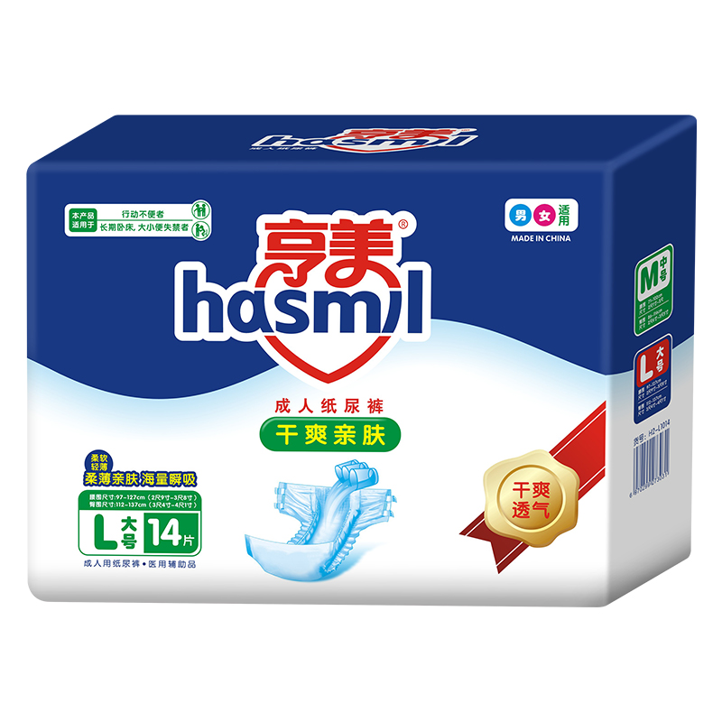 亨美成人紙尿褲L - 副本.jpg
