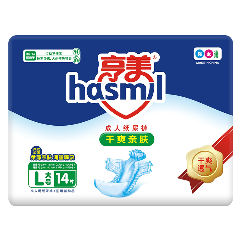 亨美成人紙尿褲L14 - 副本.jpg