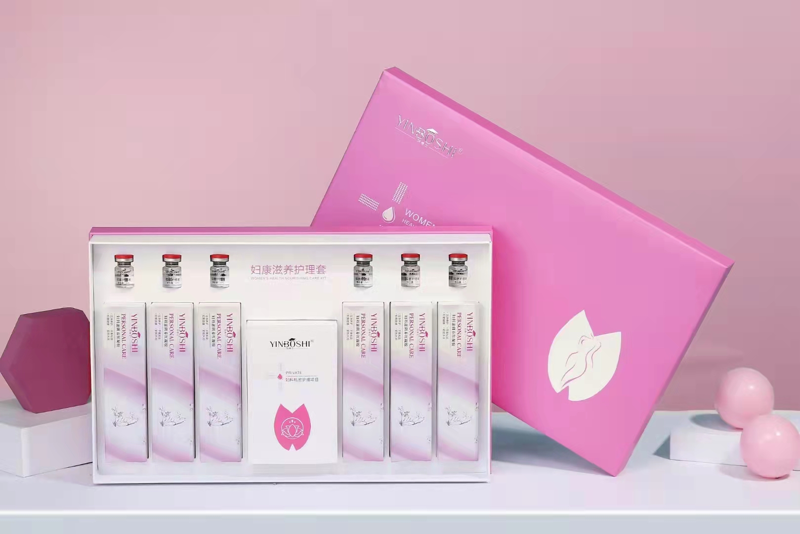 婦康滋養(yǎng)護理套.jpg