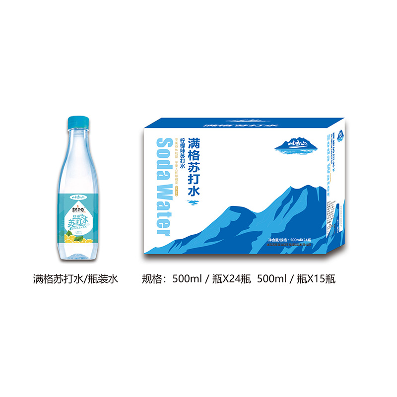 蘇打水500ml.jpg
