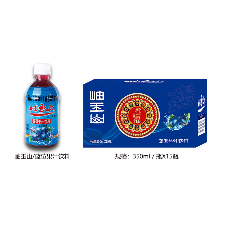 藍莓果汁350Ml.jpg