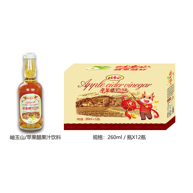 蘋果醋260ml.jpg