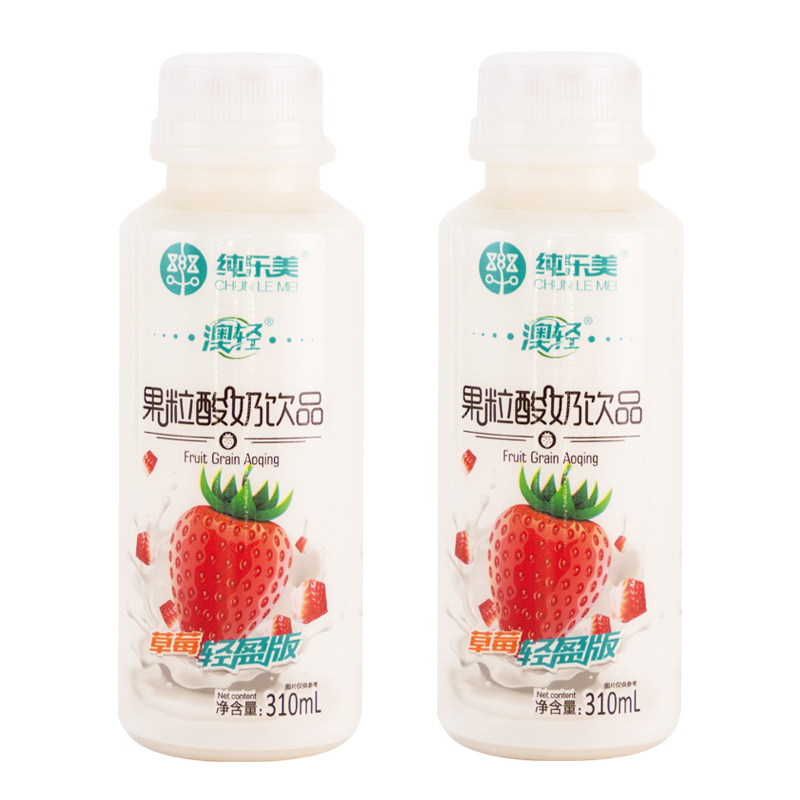 果粒酸奶飲品310ml.jpg