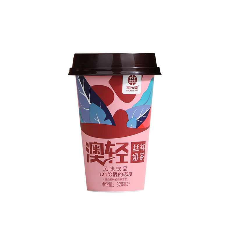 320ml杯裝奶茶.jpg
