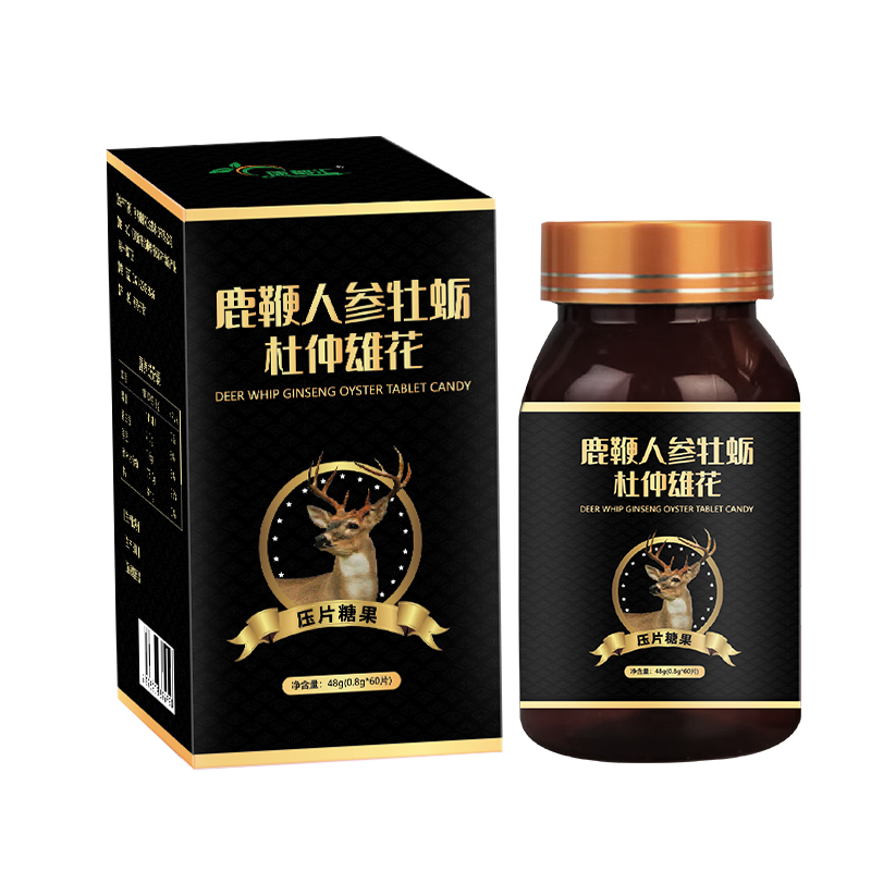 鹿鞭人參牡蠣杜仲雄花壓片糖果.jpg