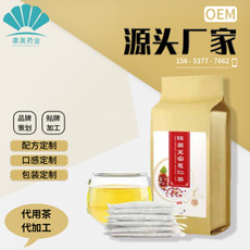紅豆薏米茶.jpg