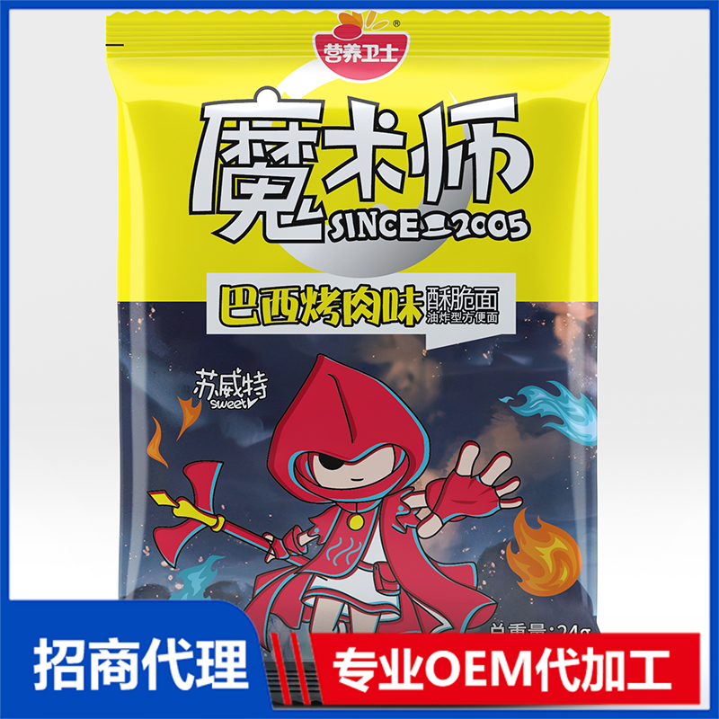 魔術(shù)師巴西烤肉味酥脆面.jpg