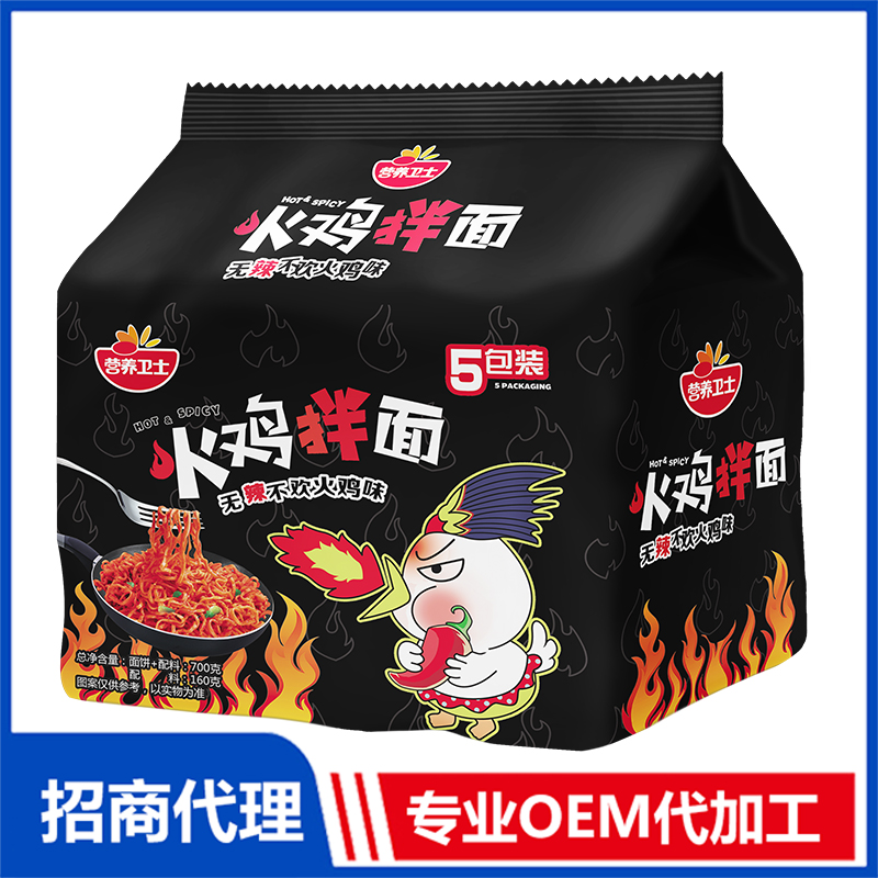 火雞拌面貼牌代加工,滿意又放心
