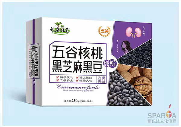 五谷核桃黑芝麻豆粉代加工廠家,加工五谷核桃黑芝麻豆粉-至誠服務(wù)!