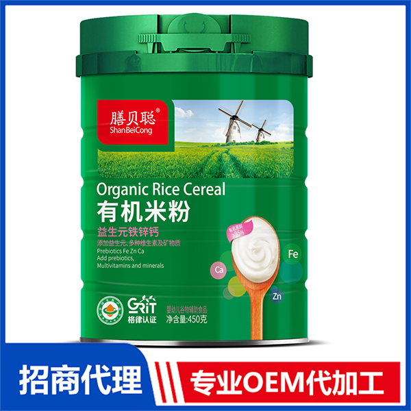 有機(jī)米粉（益生元鐵鋅鈣配方）450聽.jpg