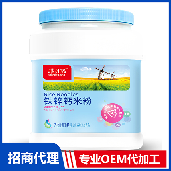鐵鋅鈣米粉（800克大桶）.jpg