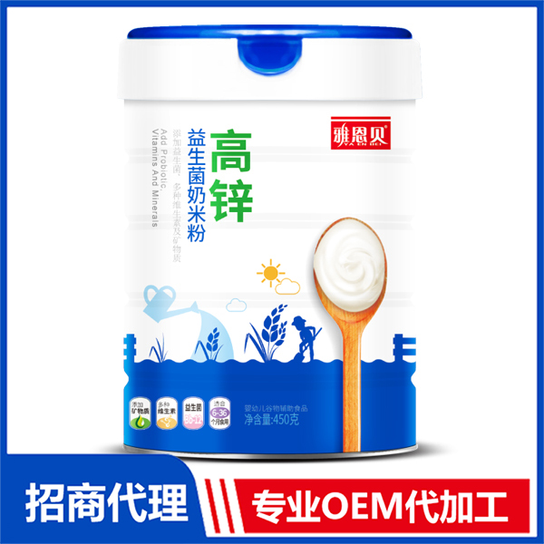 高鋅益生菌奶米粉.jpg