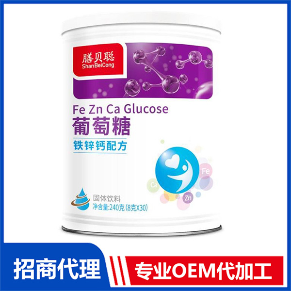 葡萄糖 鐵鋅鈣配方.jpg