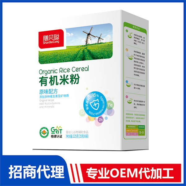 原味有機(jī)米粉 盒裝.jpg