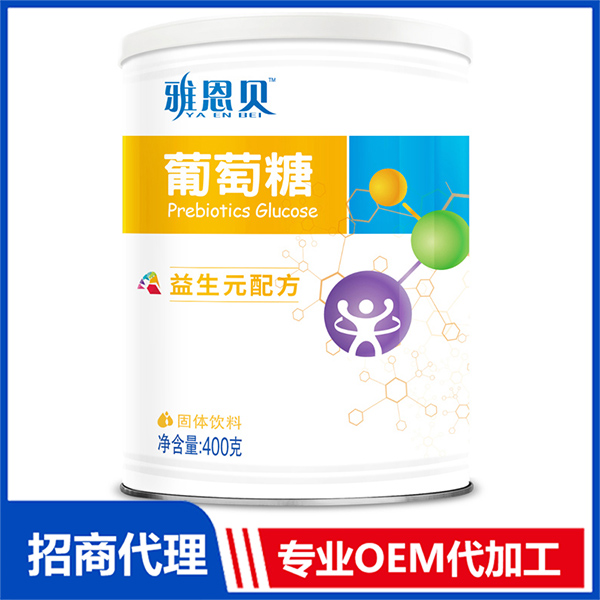 葡萄糖-益生元配方.jpg