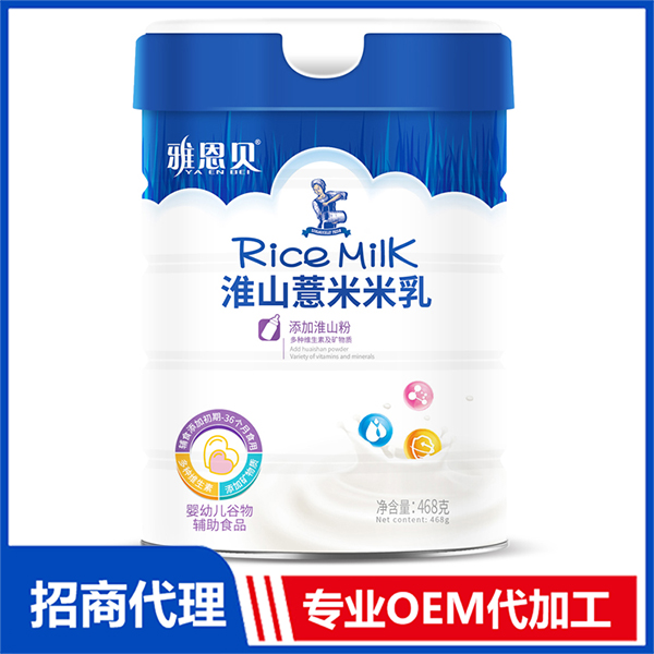 淮山薏米米乳 桶裝.jpg