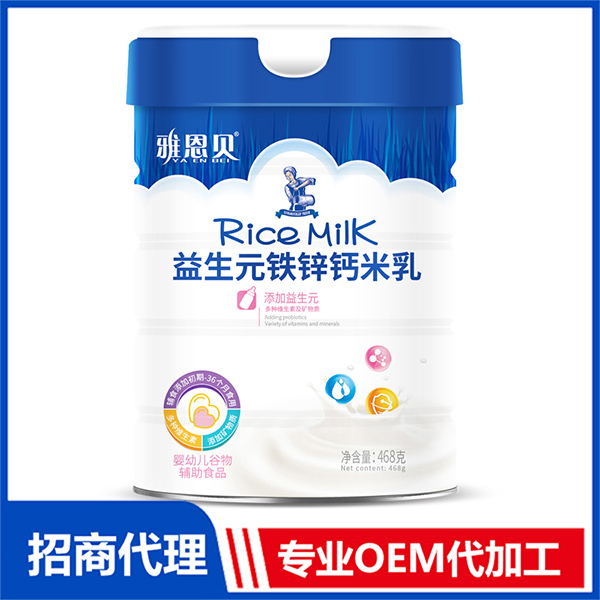 益生元鐵鋅鈣米乳 桶裝.jpg