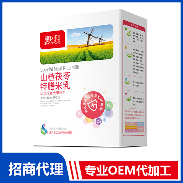 山楂茯苓特膳米乳 盒裝.jpg