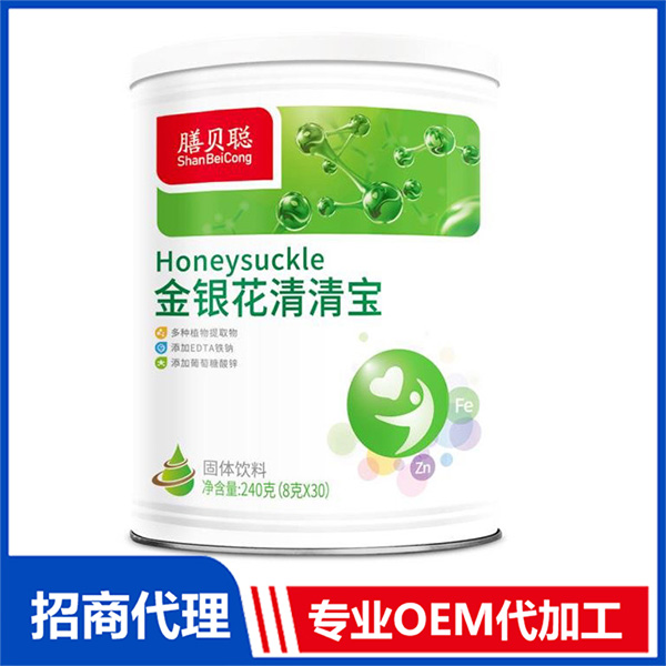 金銀花 清清寶.jpg