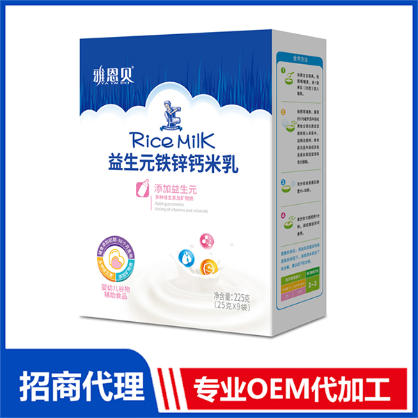 益生元鐵鋅鈣米乳 盒裝.jpg