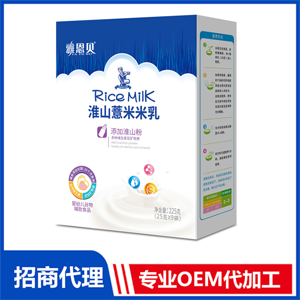 淮山薏米米乳 盒裝.jpg