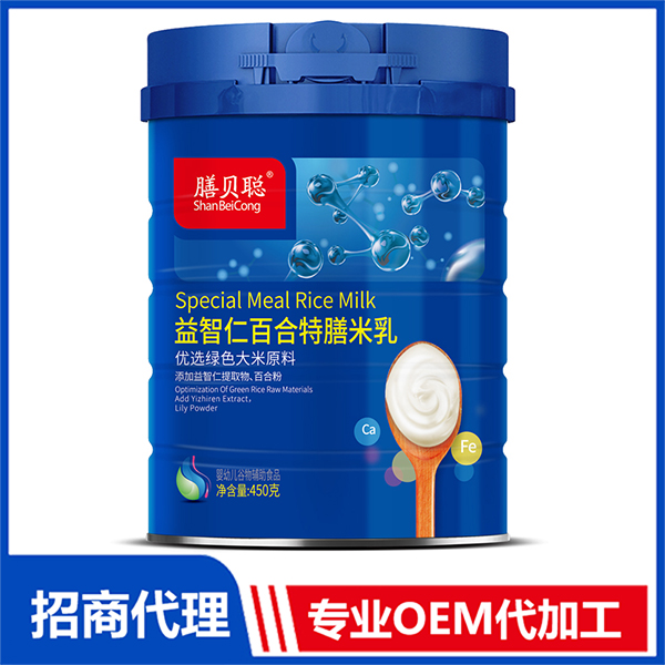 益智仁百合特膳米乳（450克聽）.jpg