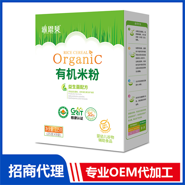 有機(jī)米粉-益生菌配方 盒裝.jpg