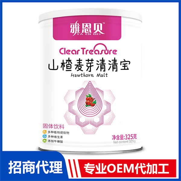 山楂麥芽清清寶.jpg