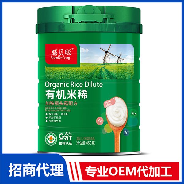 有機米?。予F猴頭菇配方）450聽.jpg