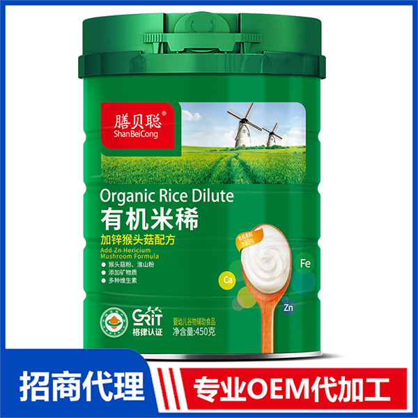 有機米?。愉\猴頭菇配方）450聽.jpg
