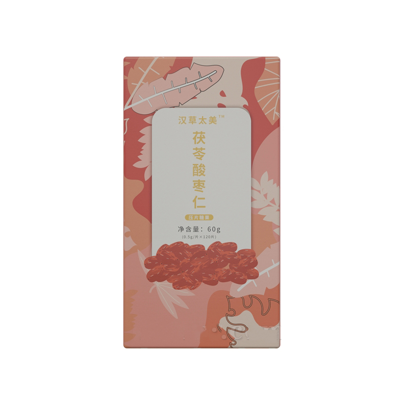 茯苓酸棗仁（壓片糖果）OEM代加工,上百款自主研發(fā)配方滿足你的需求