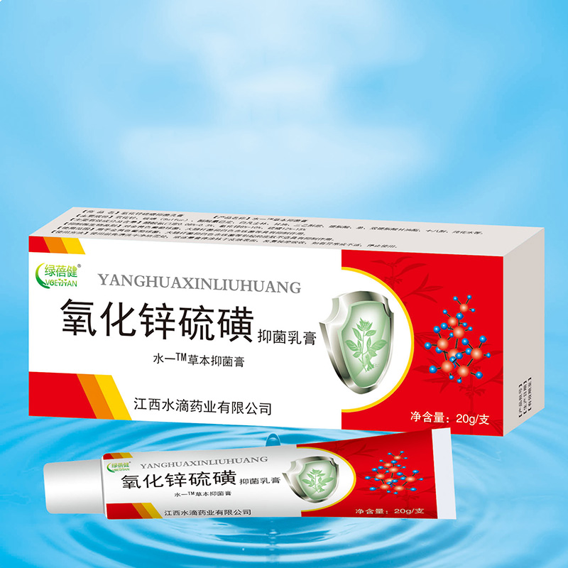 氧化鋅硫磺代加工生產(chǎn)?客戶都認(rèn)可!品質(zhì)好