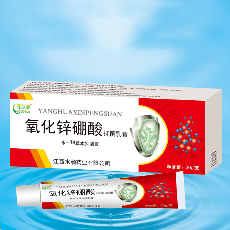 氧化鋅硼酸生產(chǎn)代加工,服務(wù)很重要