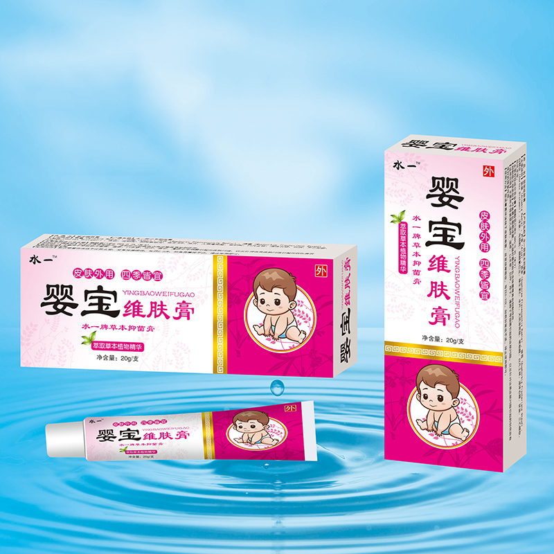 嬰寶維膚膏20g.jpg