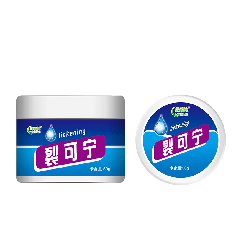 裂可寧霜?jiǎng)?jpg