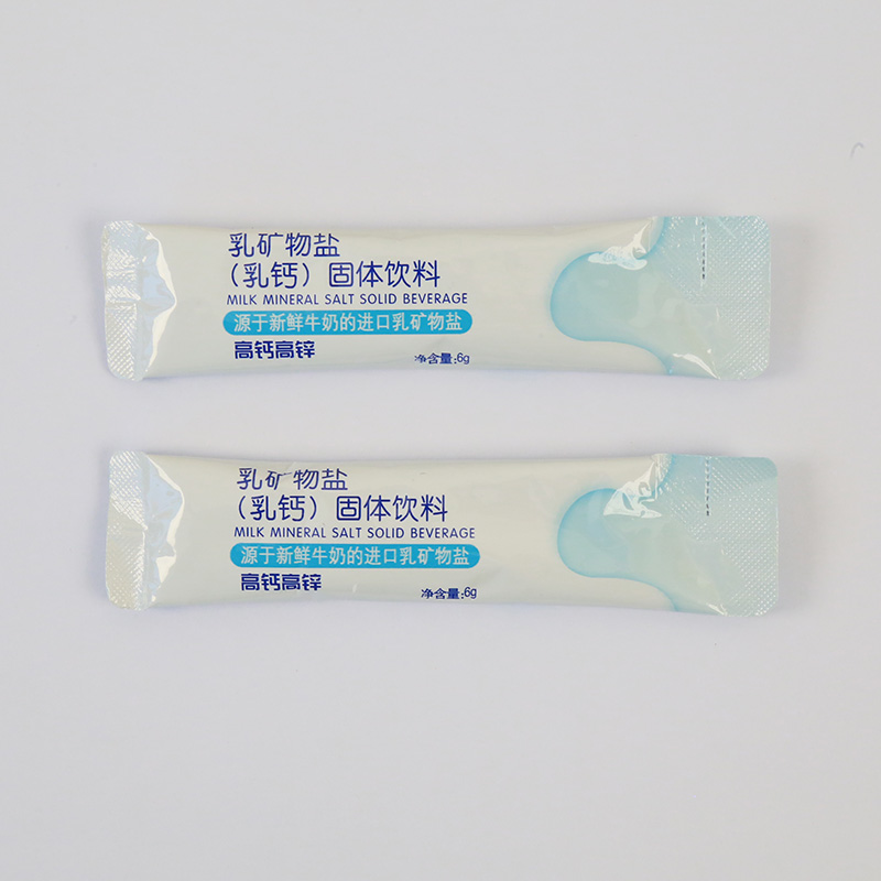 乳礦物鹽（乳鈣）固體飲料代加工1000種樣品選擇,乳礦物鹽（乳鈣）固體飲料代加工哪家好