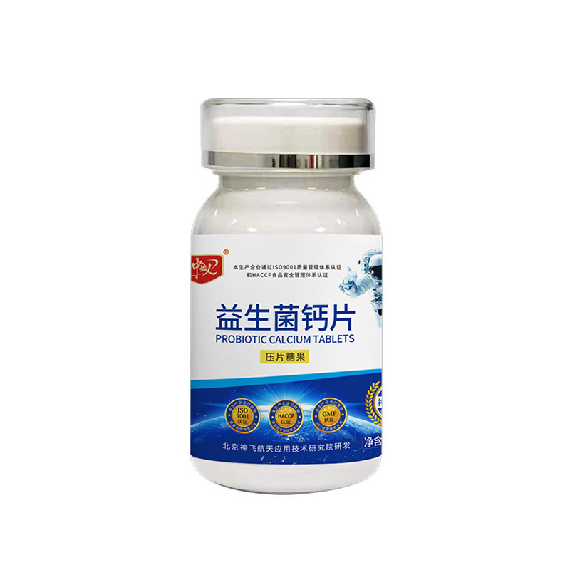 益生菌鈣片.jpg