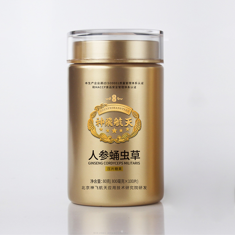 人參蛹蟲草壓片糖果代加工oem,價(jià)格美麗