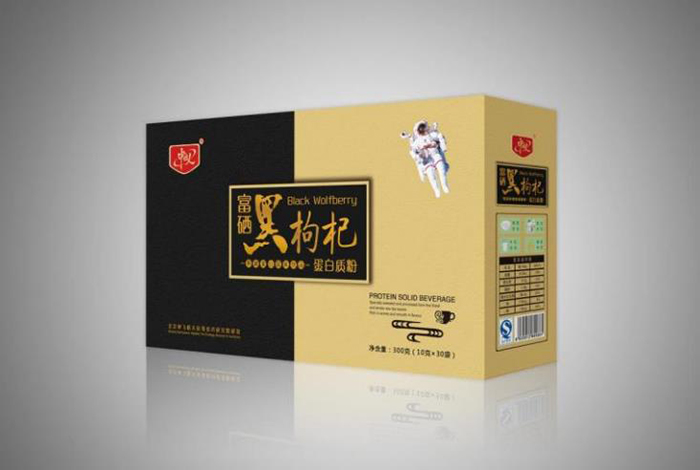 富硒黑枸杞蛋白質(zhì)粉哪里有代加工-專業(yè)富硒黑枸杞蛋白質(zhì)粉oem代加工實(shí)力大廠