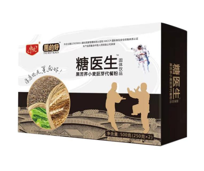 黑苦蕎小麥胚芽代餐粉貼牌oem代加工,選擇前一定要看