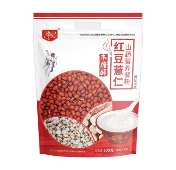代加工紅豆薏仁山藥營養(yǎng)餐粉,一站式價(jià)格服務(wù),歡迎咨詢,貼牌代工,成品拿貨