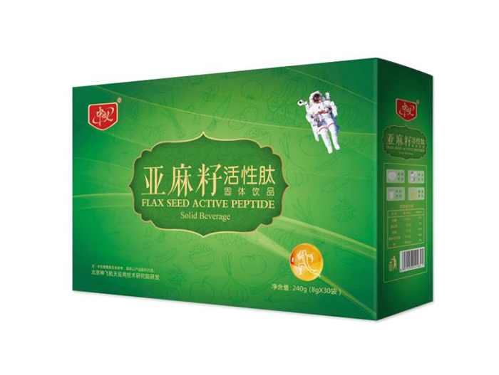 擁有亞麻籽活性肽固體飲料代加工多條先進(jìn)生產(chǎn)線,可來廠參觀