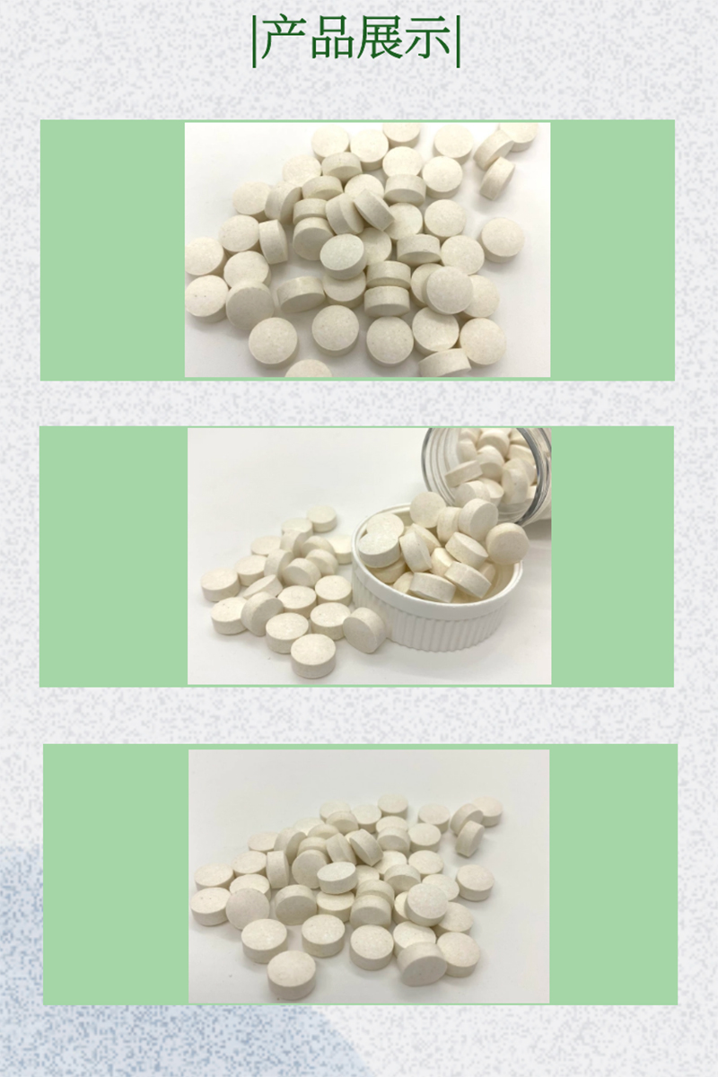 富硒麥芽酵母壓片糖果詳情圖3 副本.jpg