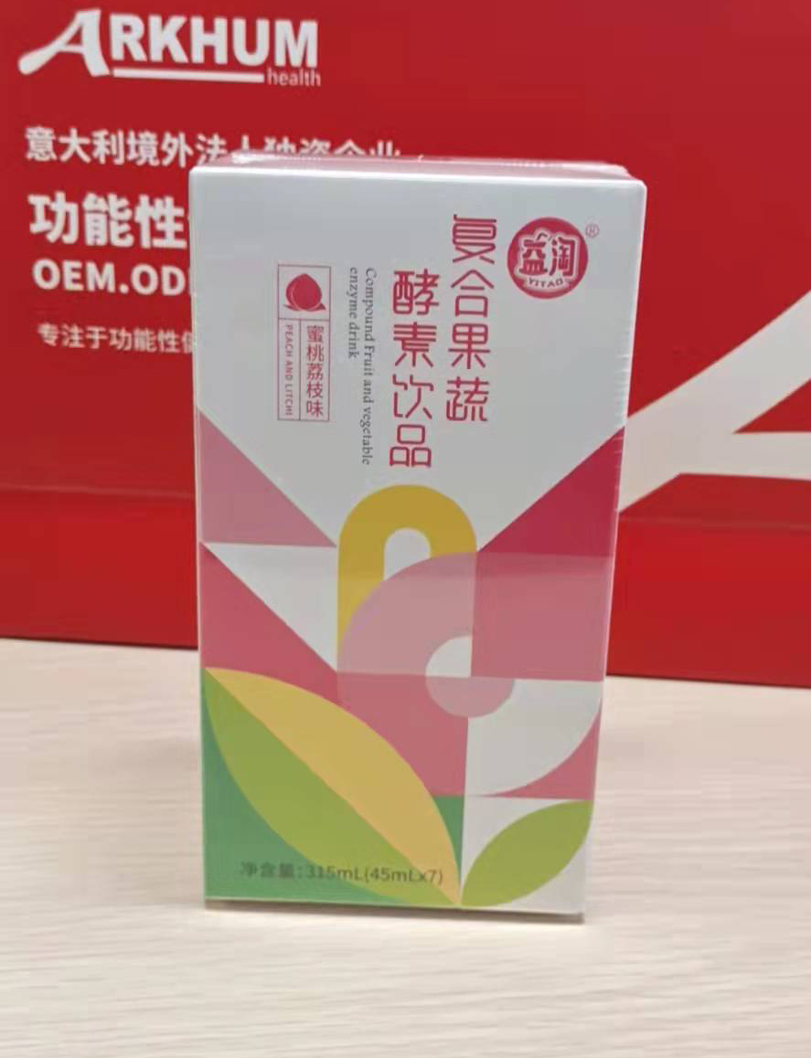 復合果蔬酵素飲品4.jpg